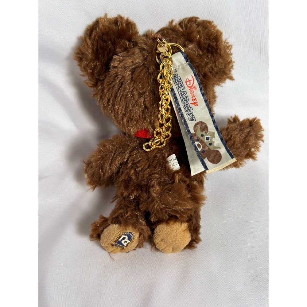 Disney UniBEARsity Brown Bear Plush Keychain Ludwig Von Drake Red Tie 7 Inch - Picture 4 of 8